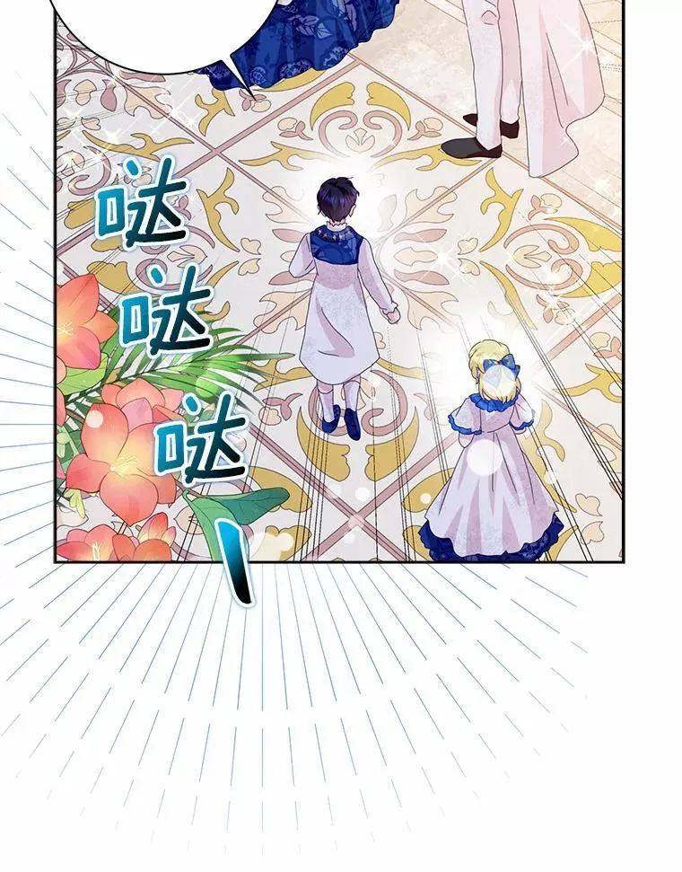 51.冲突14