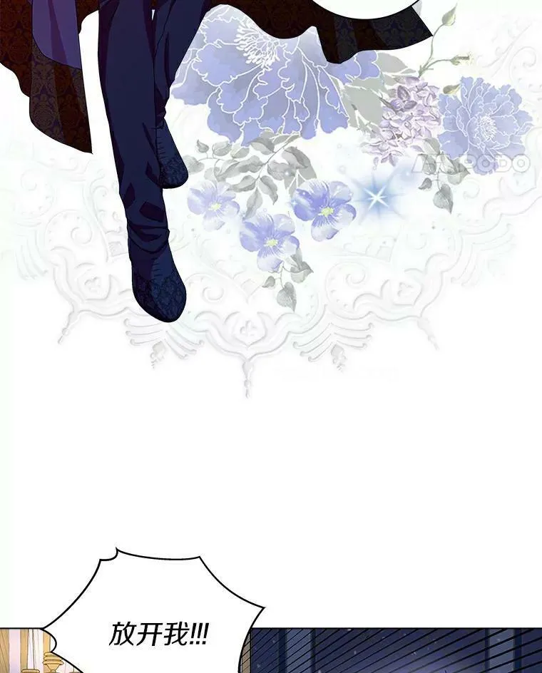 19.你误会了39