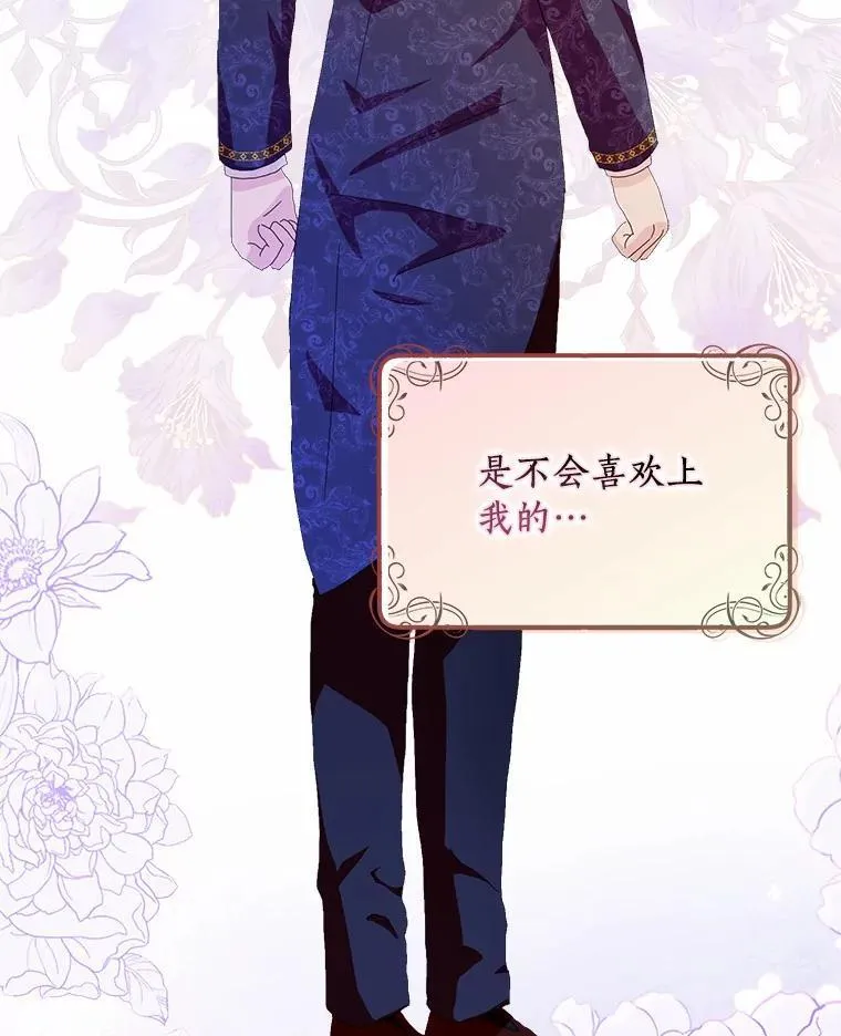 51.冲突46