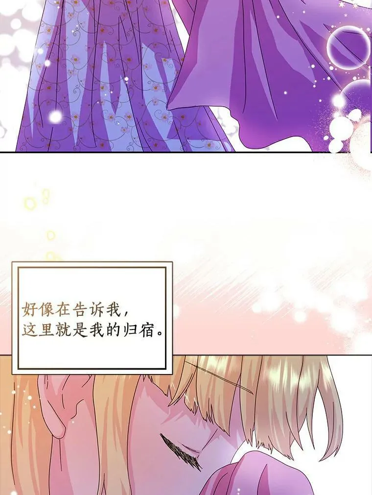 11.训斥40
