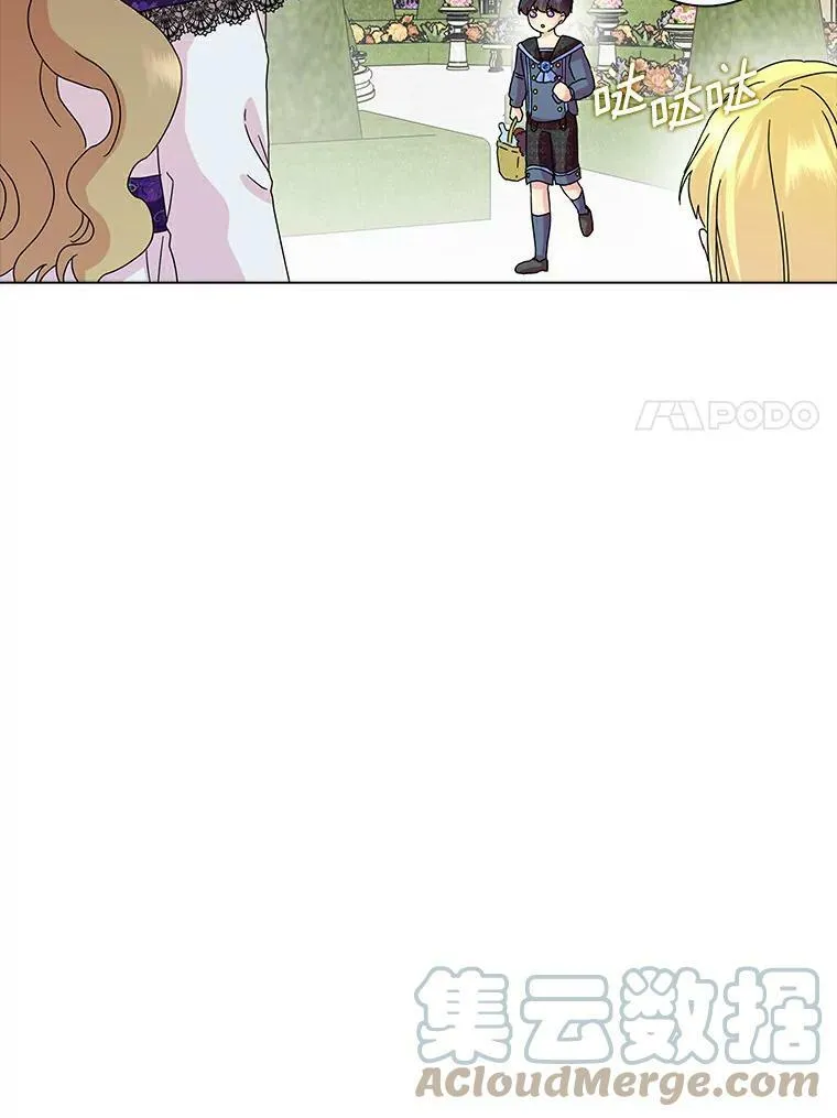 14.读童话书24