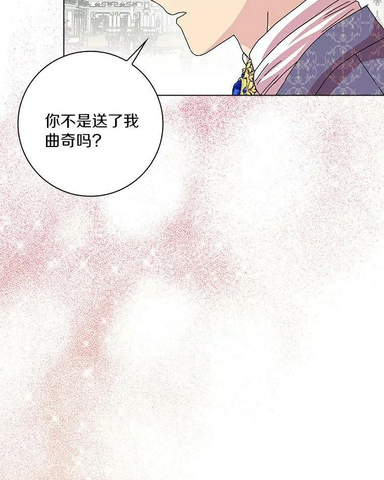 10.他笑了31