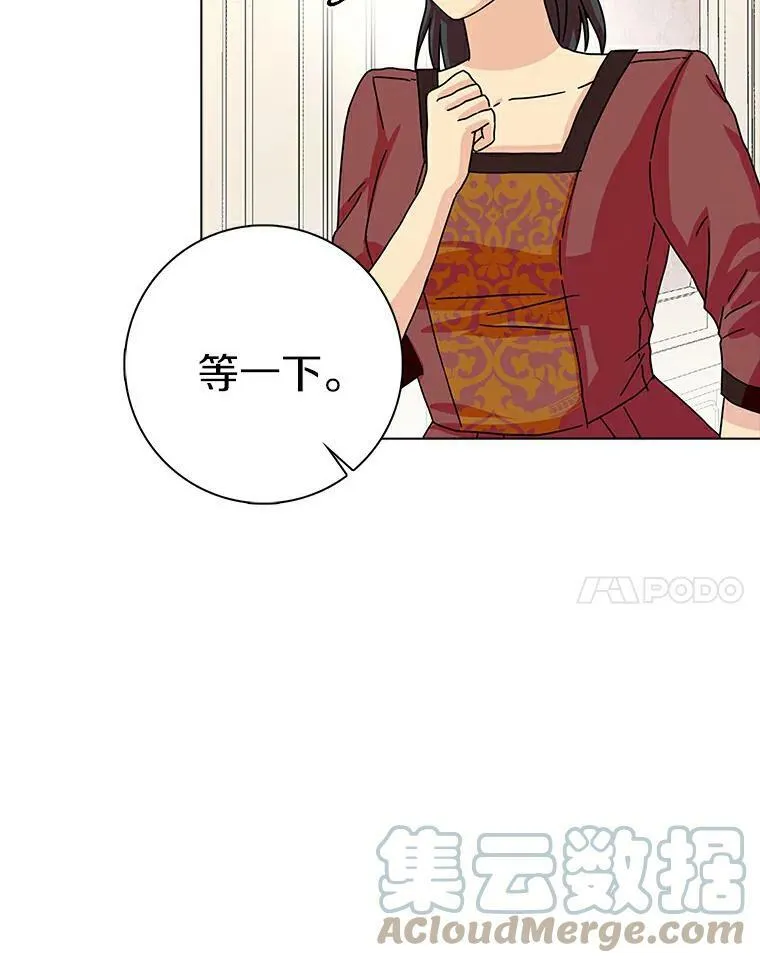 18.不想再失望52