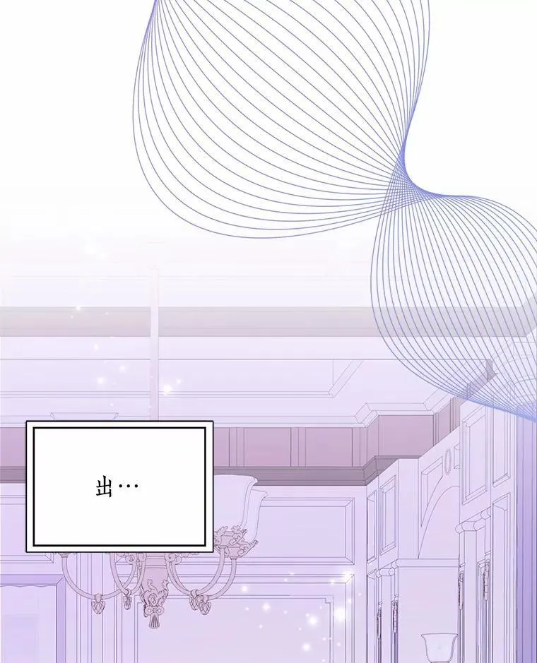61.二人世界109