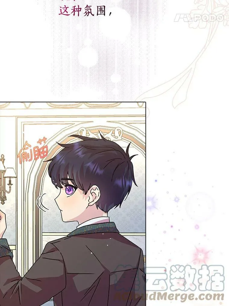 10.他笑了90