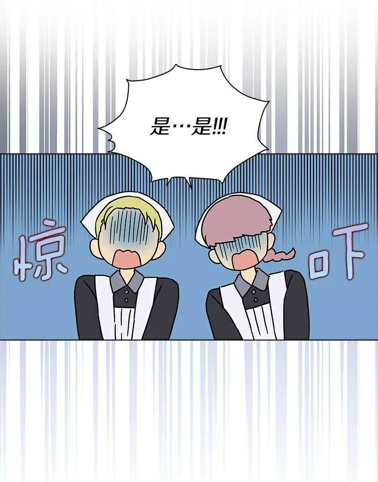 13.没有第三次64