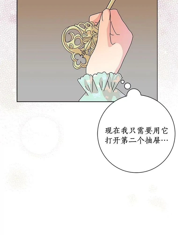 27.小偷65