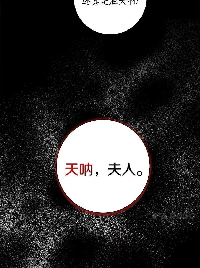 17.试探59