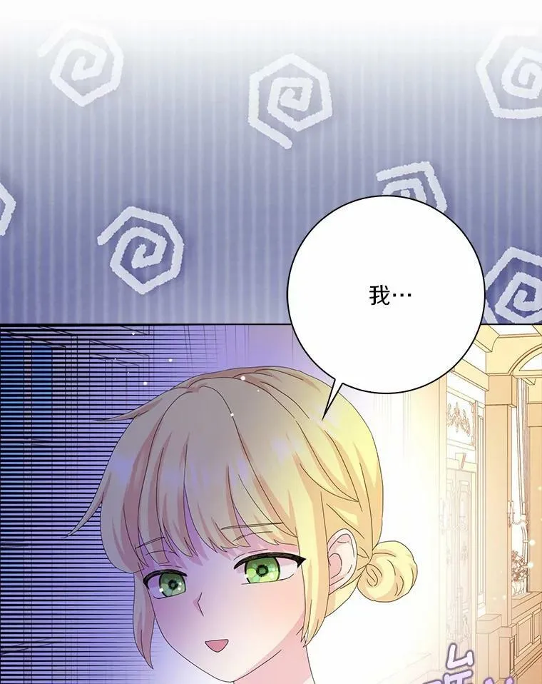 35.说服5