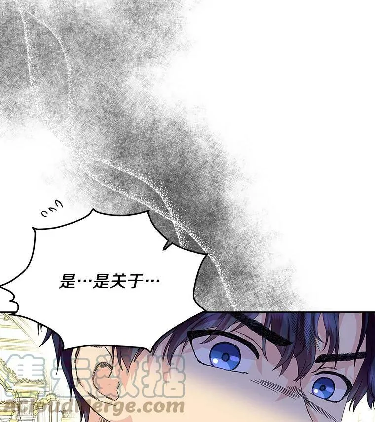 15.揭穿15
