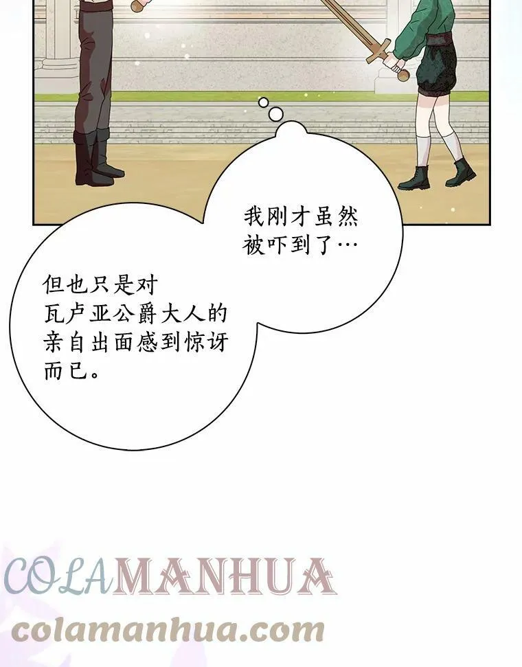 40.夫妻12