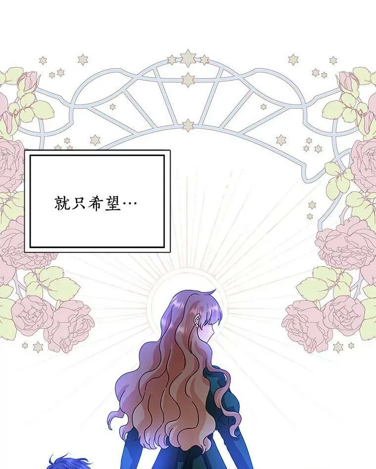 22.随你的心意71