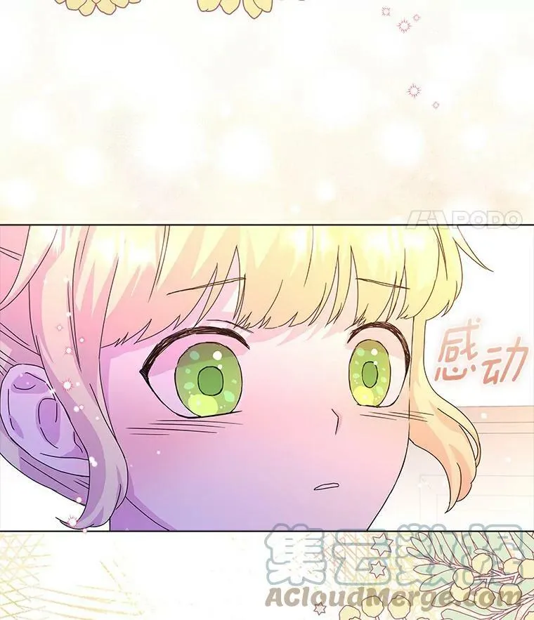 4.一起生活24