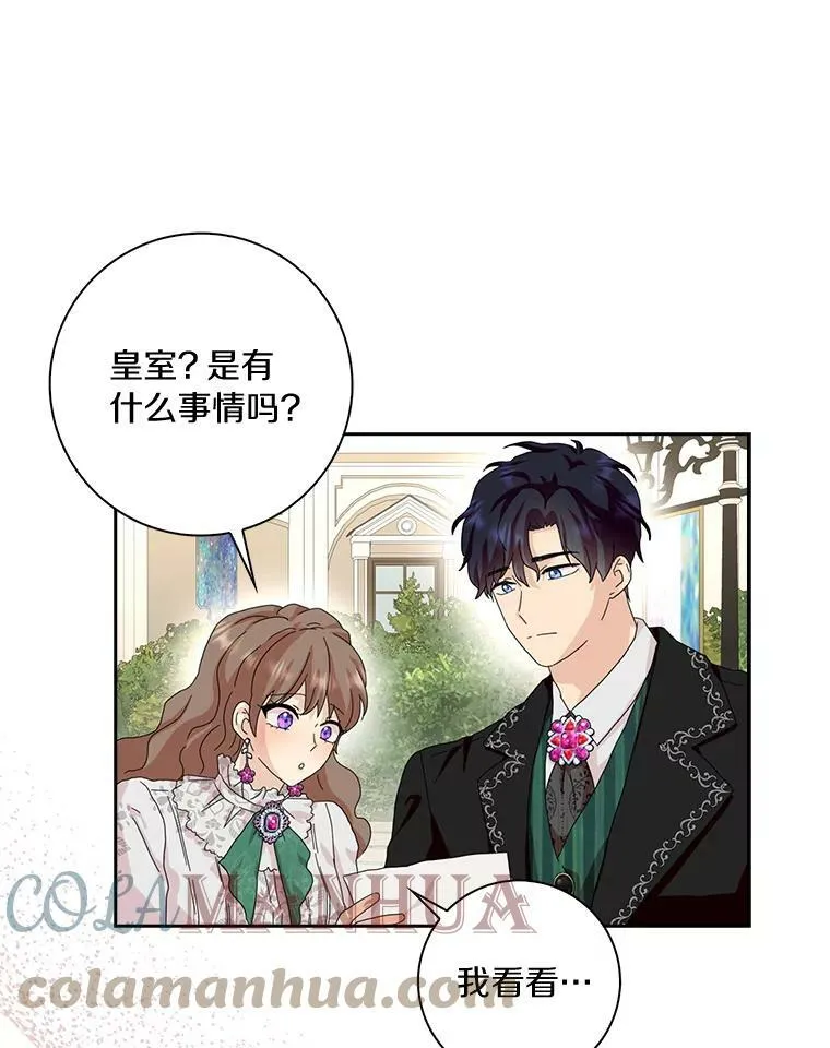 40.夫妻96