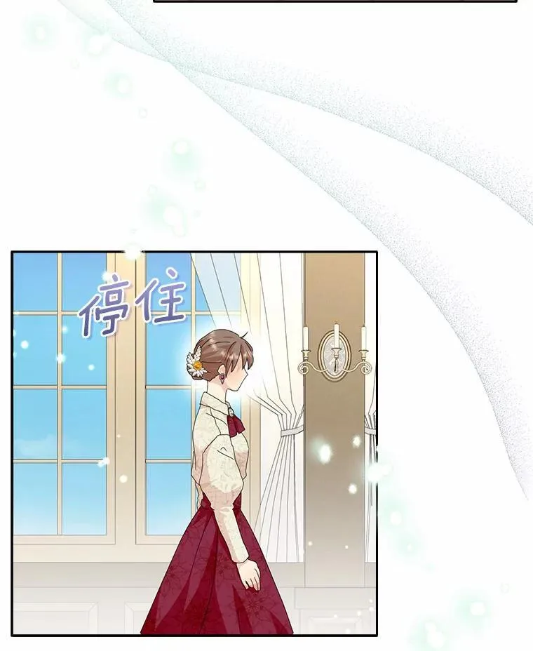 48.举行订婚仪式32