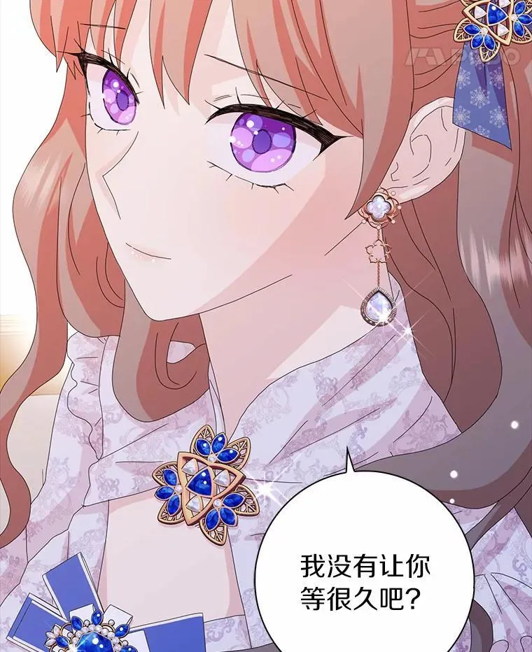 44.静待结果22