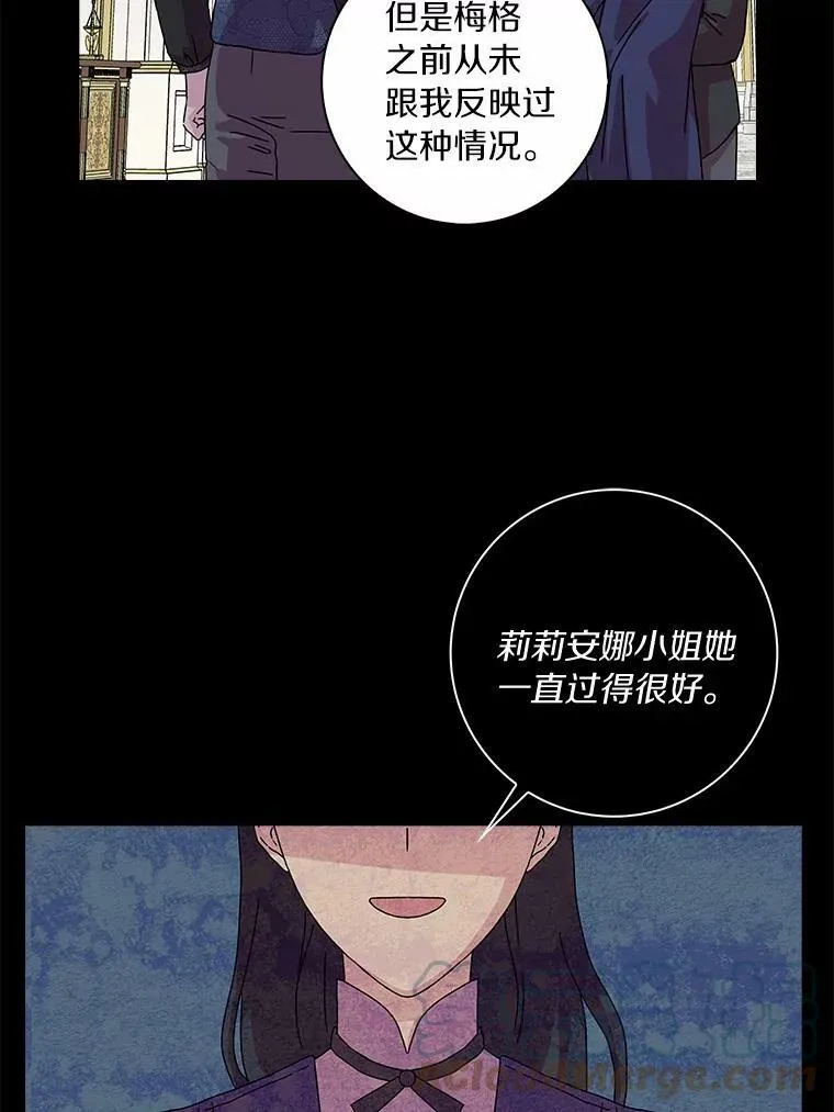 6.热可可6