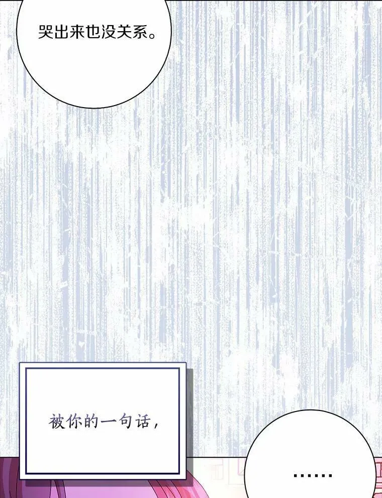 28.依靠101