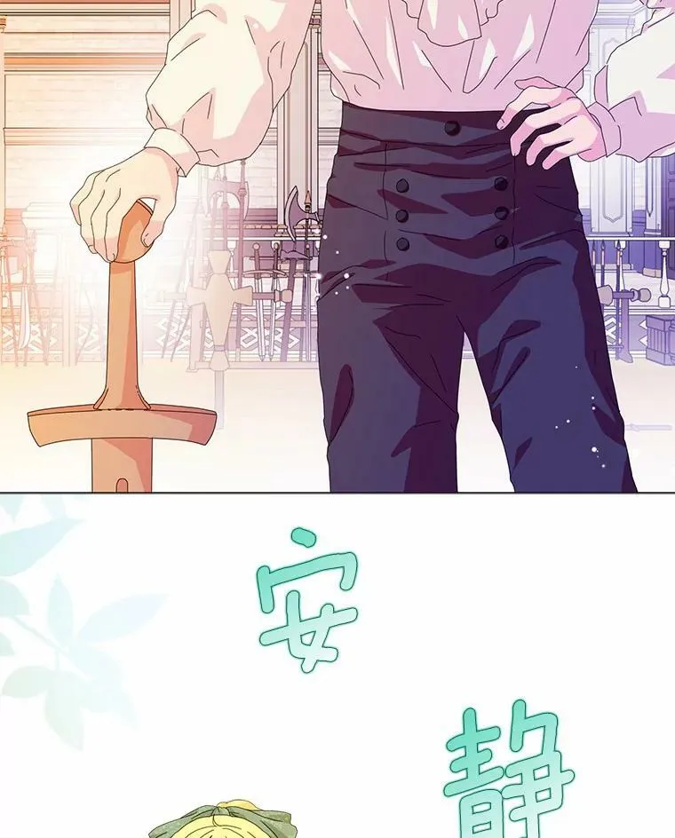 36.绝不退缩2