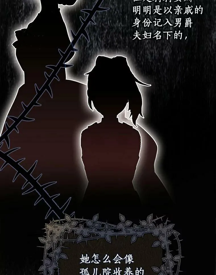2.莉莉安娜47