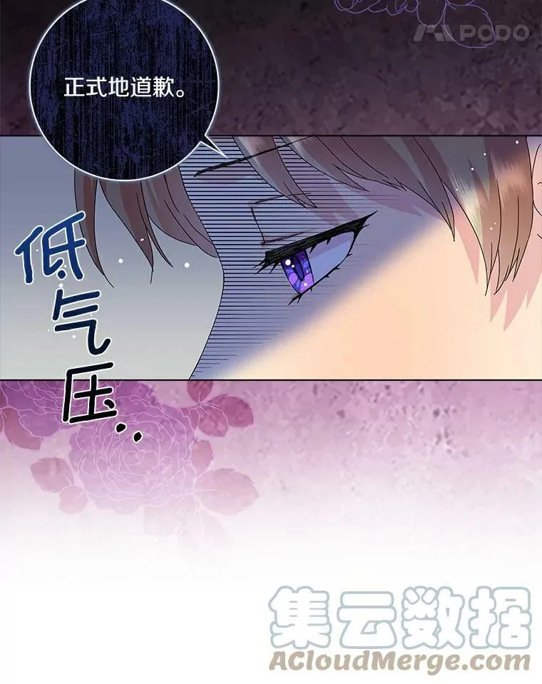 13.没有第三次63