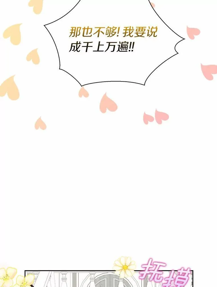 41.幸福33