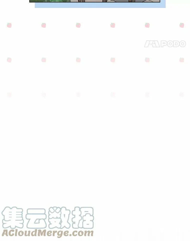 25.揭穿60