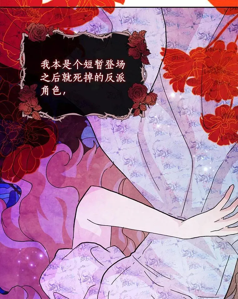 64.你想要权力吗33