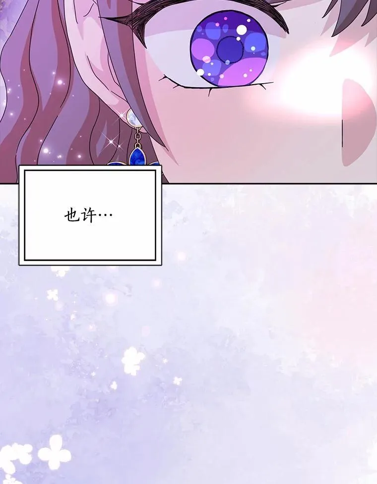 61.二人世界58