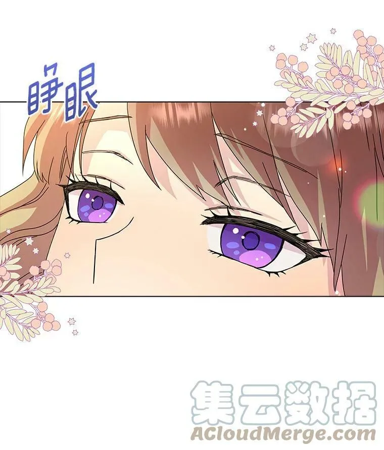 7.女仆长48