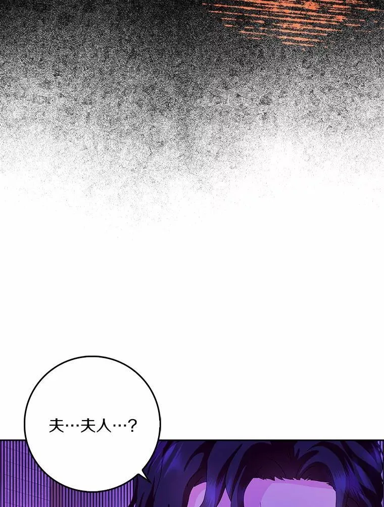 43.心疼87