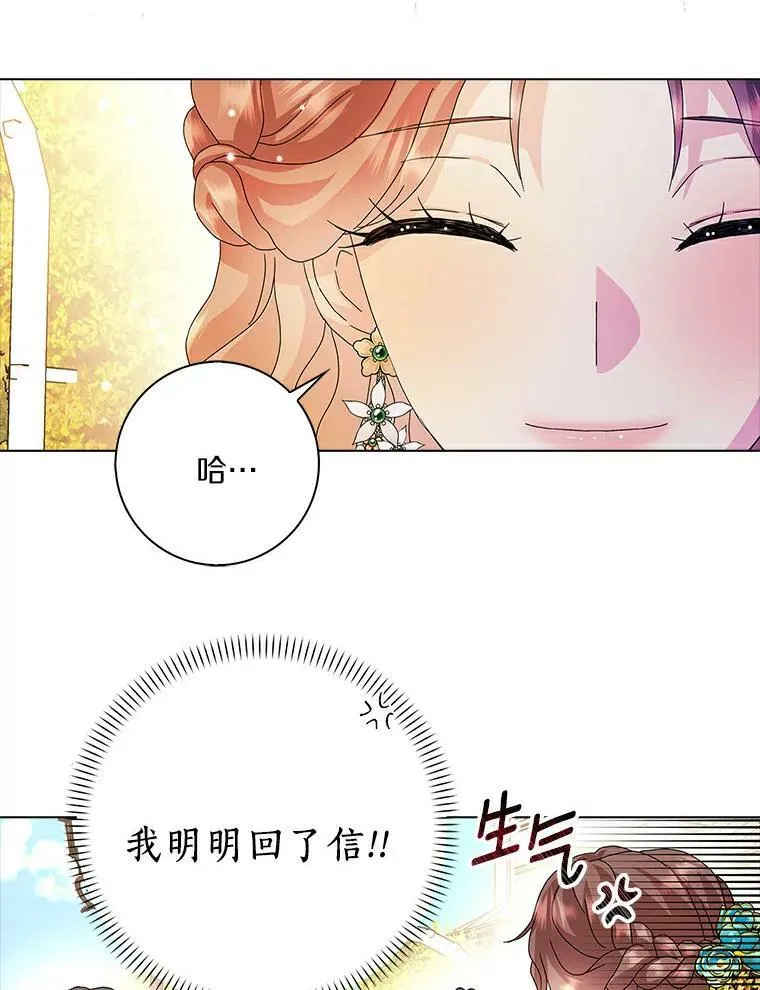 23.母亲26