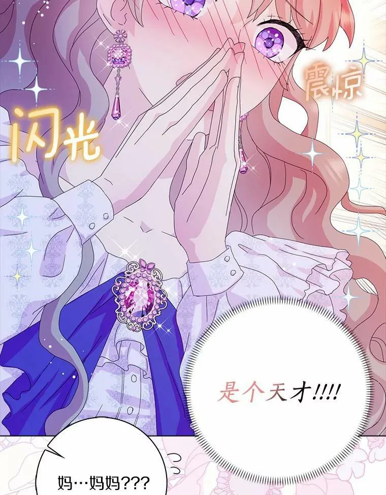 35.说服45