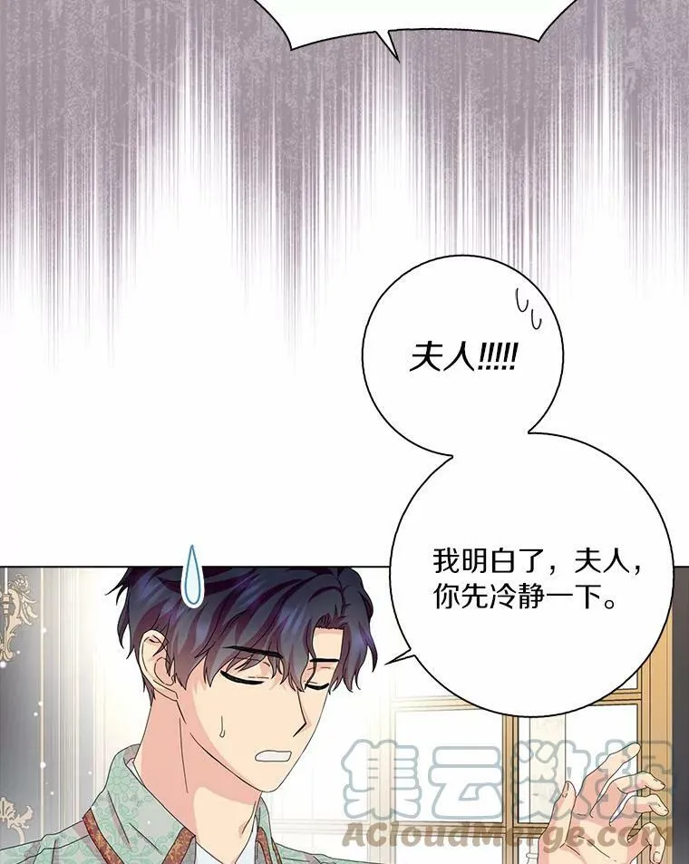 35.说服76