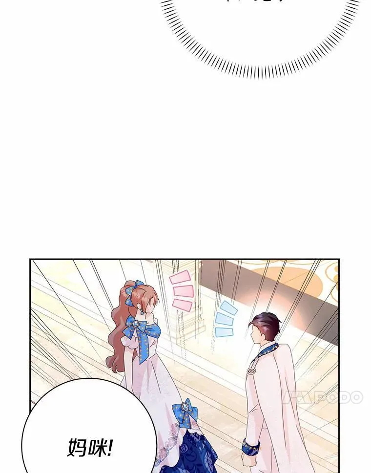 51.冲突13