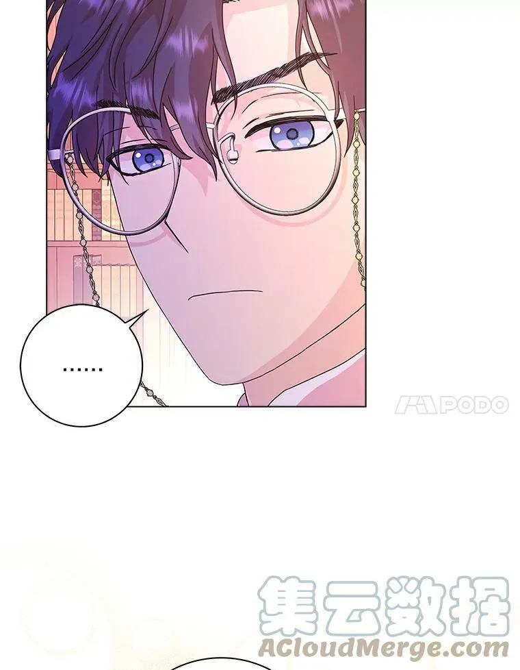 9.她的关心30