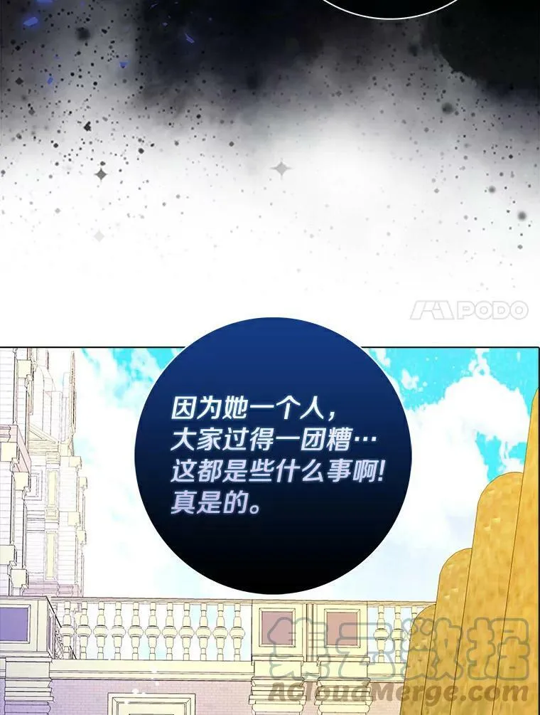 13.没有第三次6