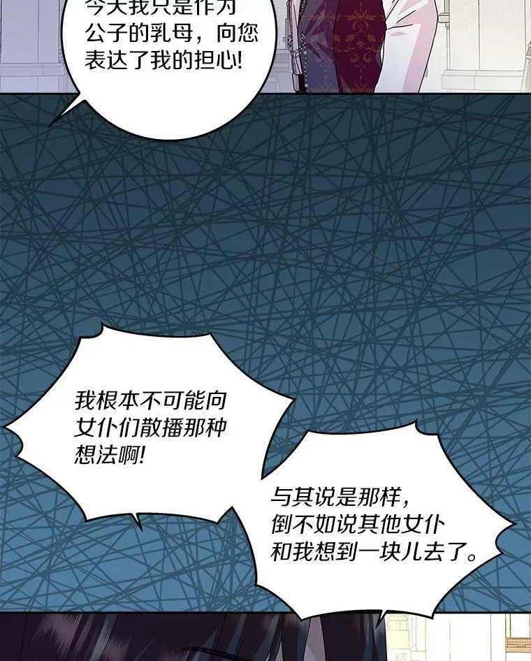 15.揭穿40