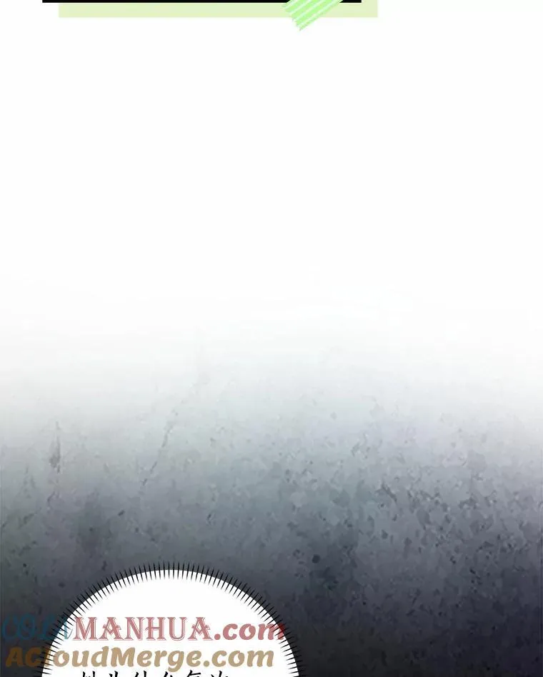 42.参加茶话会32