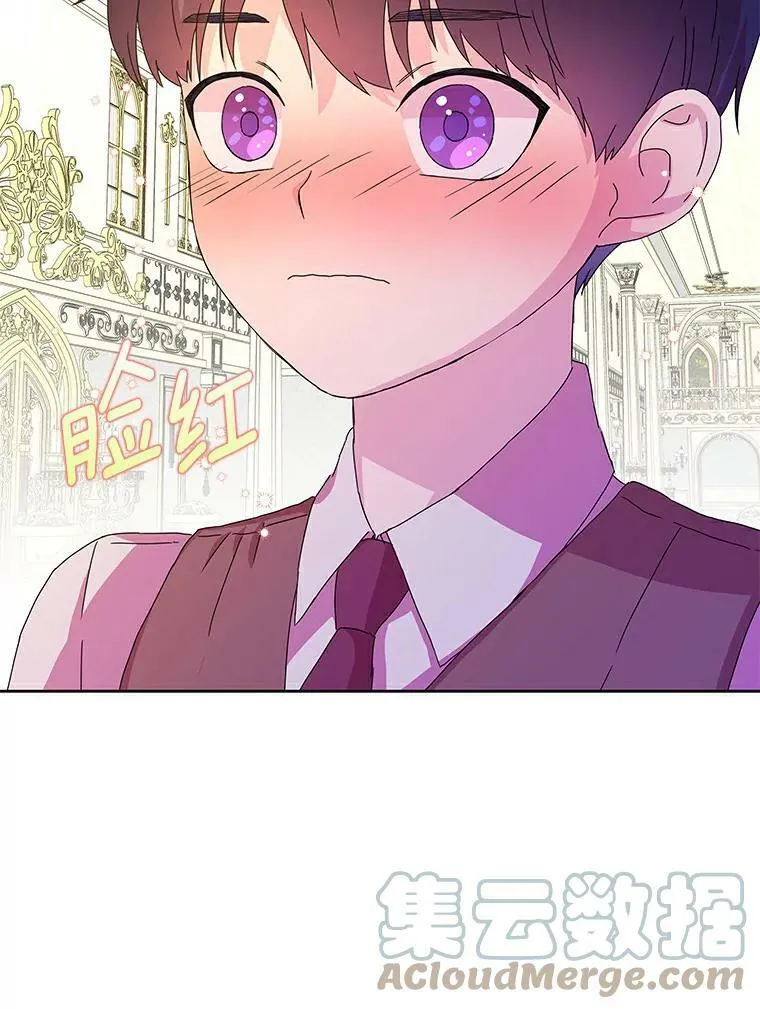 5.你的未婚妻30