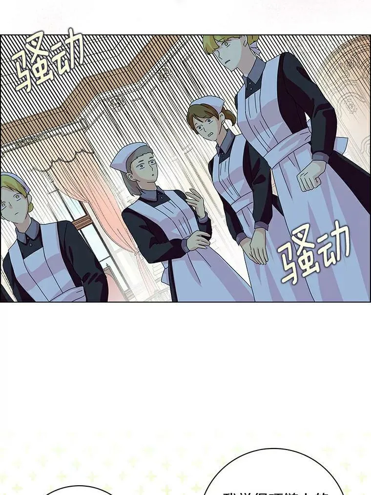 18.不想再失望42