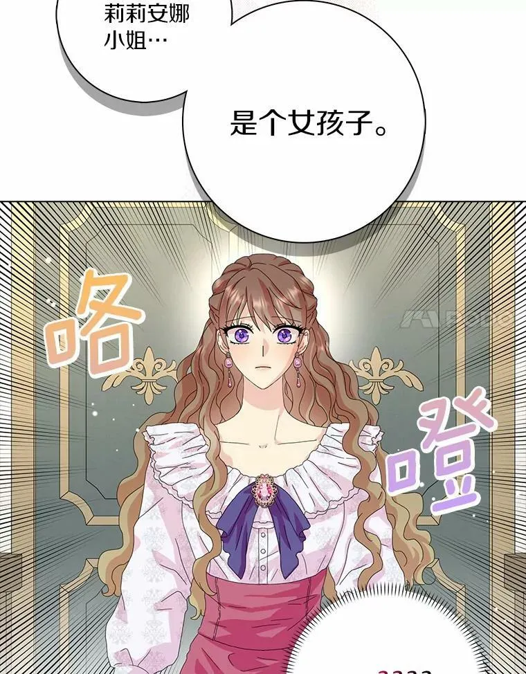 35.说服51