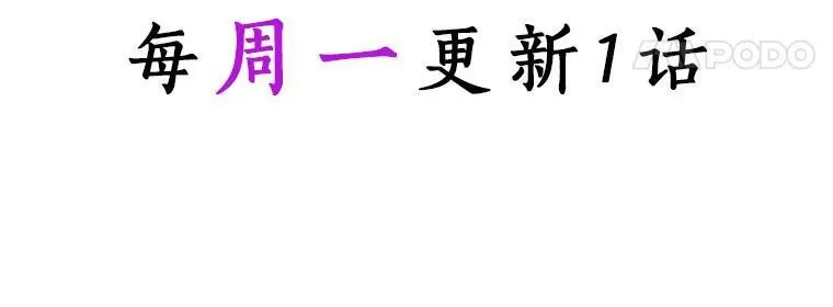 40.夫妻109