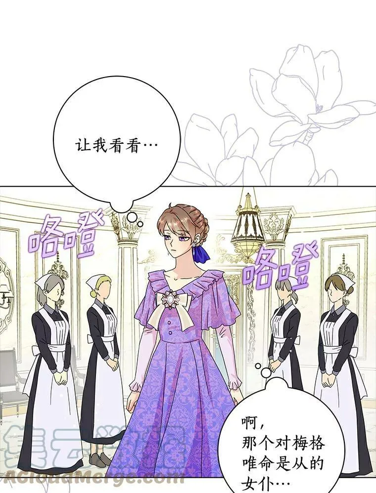 17.试探42