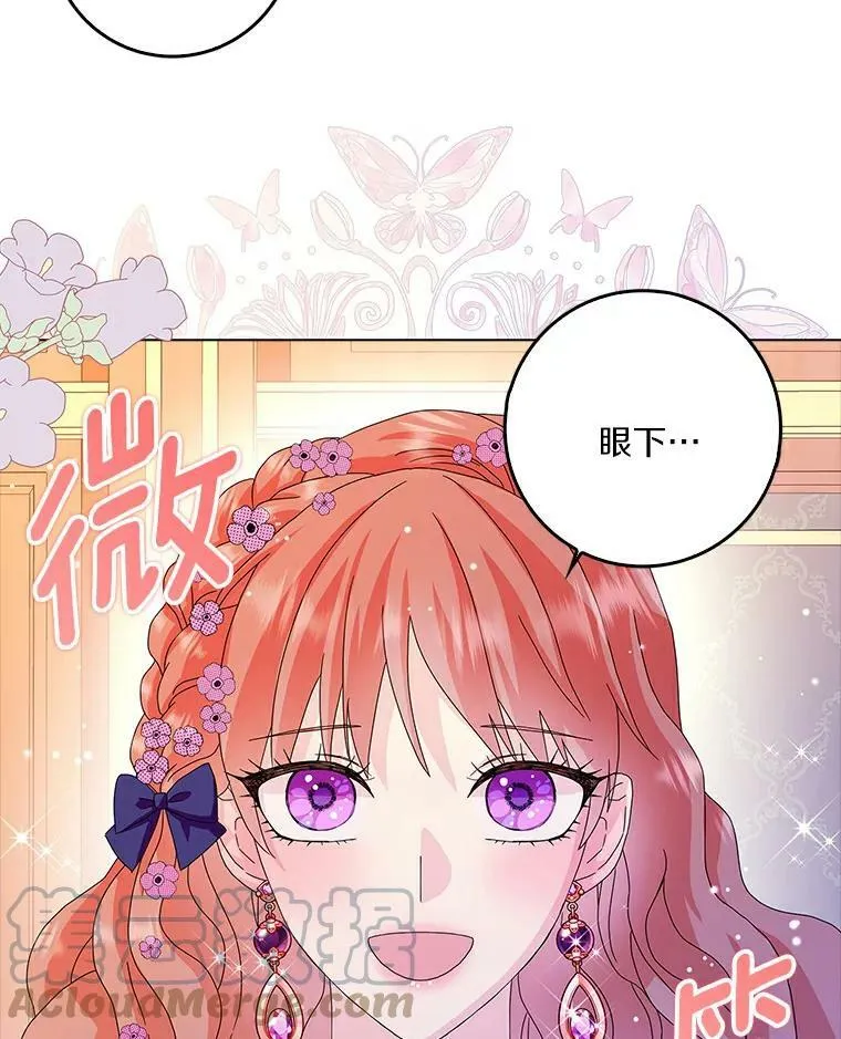 22.随你的心意60