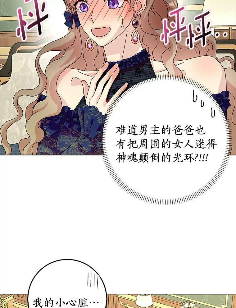 22.随你的心意26