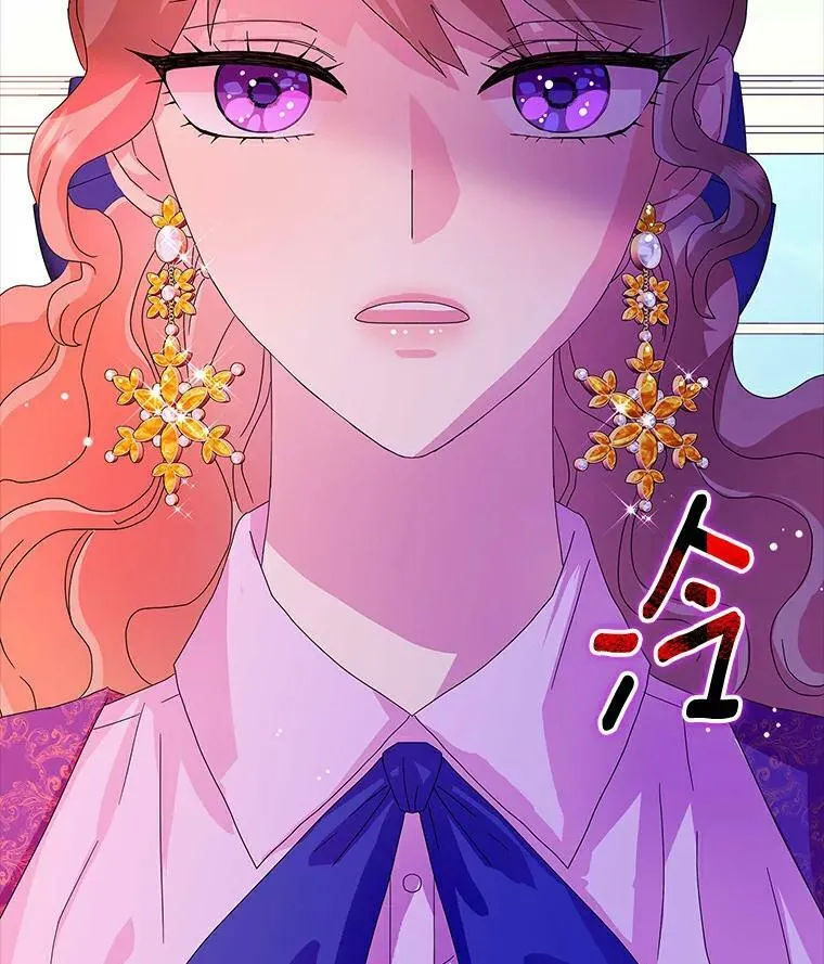 25.揭穿27