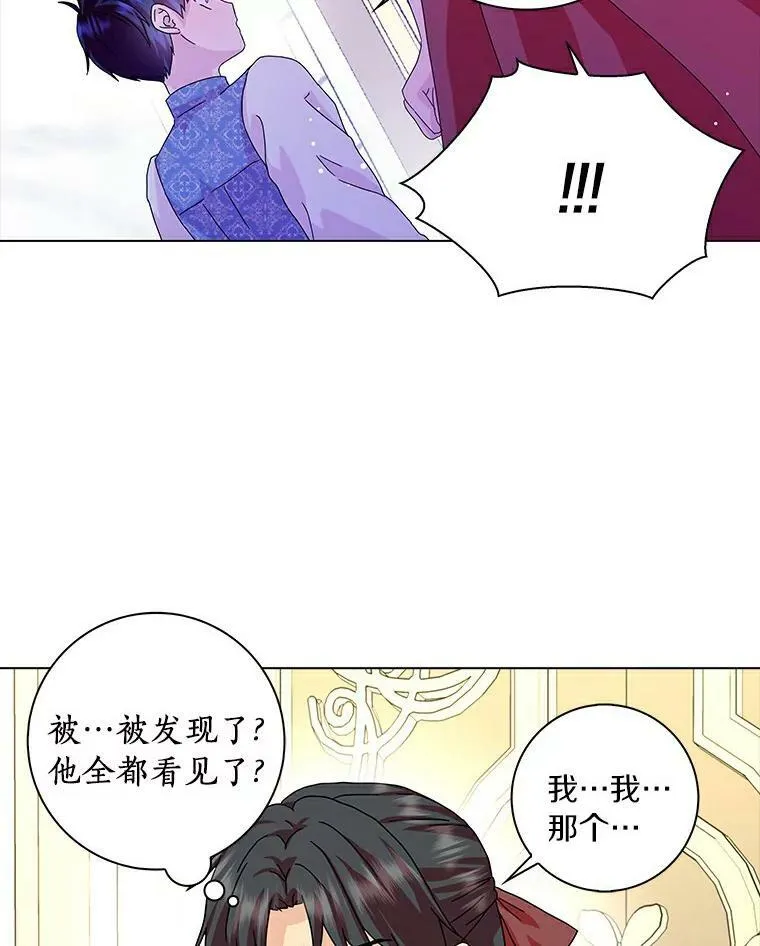 17.试探14