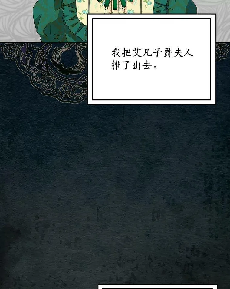 30.天赐良机53