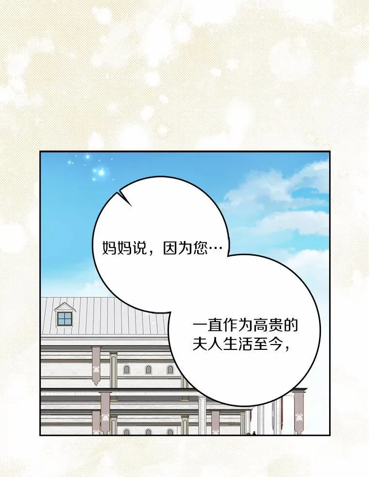 57.可爱基因39